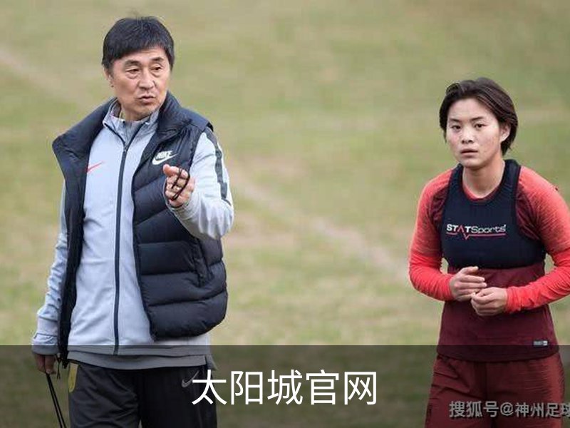 太阳城官网简介